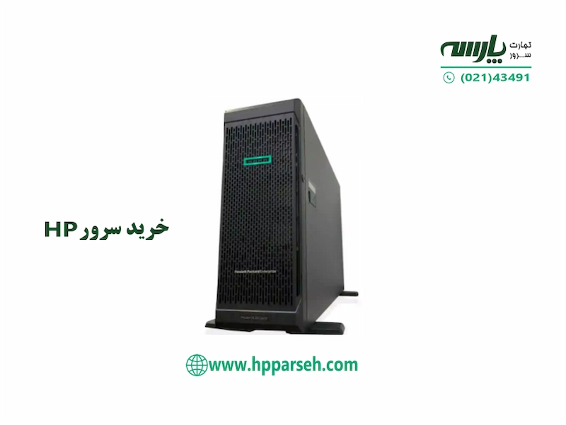 قیمت سرور hp