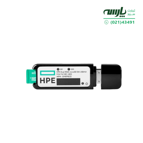 HPE 32GB MicroSD RAID 1 USBブートドライブ :B084PYJMLY:海外輸入専門