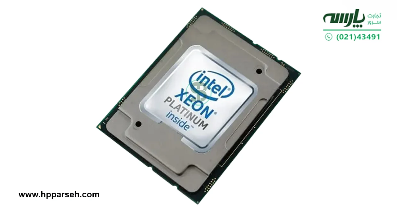 پردازنده پلاتینیوم CPU Platinum